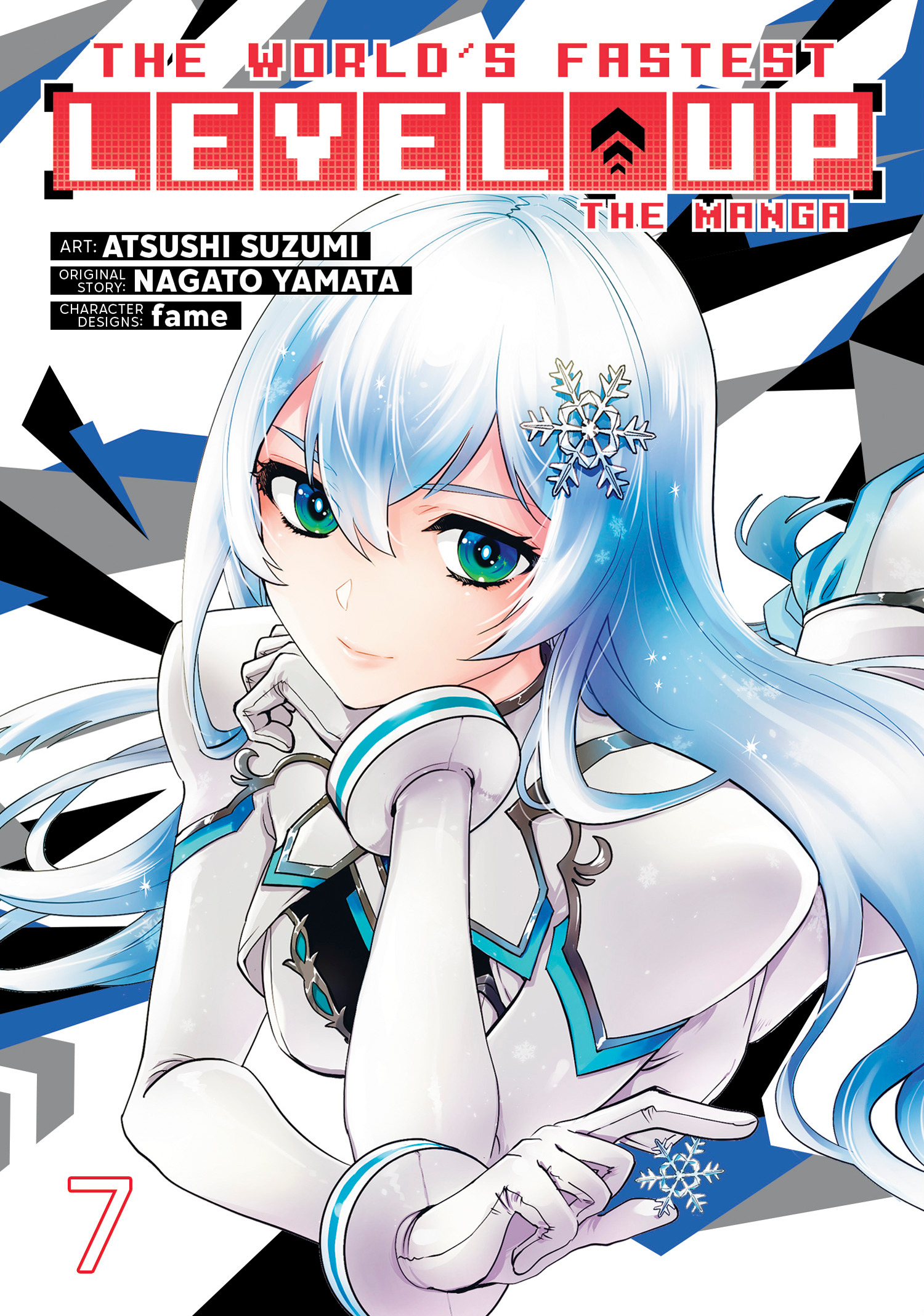 WORLD'S FASTEST LEVEL UP (MANGA) VOL. 07 TP