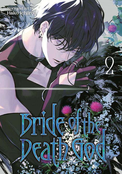 BRIDE OF THE DEATH GOD 02 TP