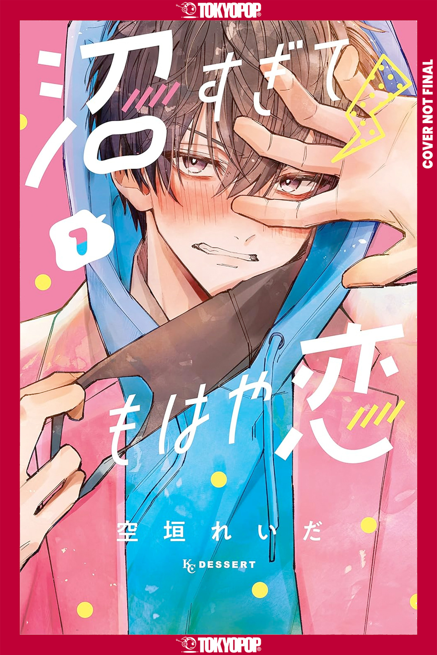 IN SO DEEP, IT'S LOVE ALREADY, VOLUME 01 TP