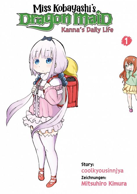 MISS KOBAYASHI’S DRAGON MAID: KANNA’S DAILY LIFE - DOPPELBAND #1