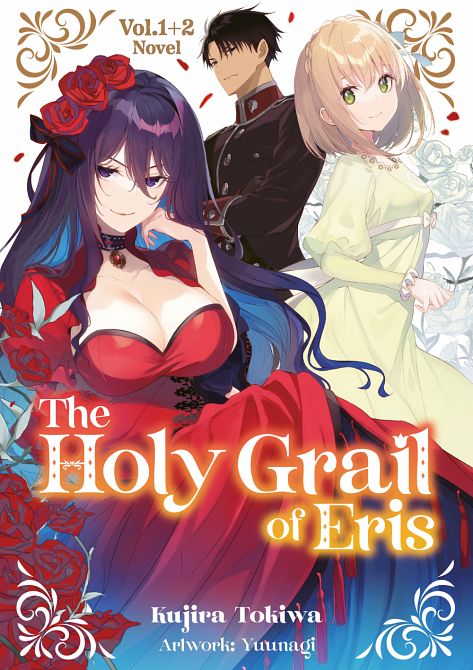 THE HOLY GRAIL OF ERIS (LIGHT NOVEL) - DOPPELBAND #1