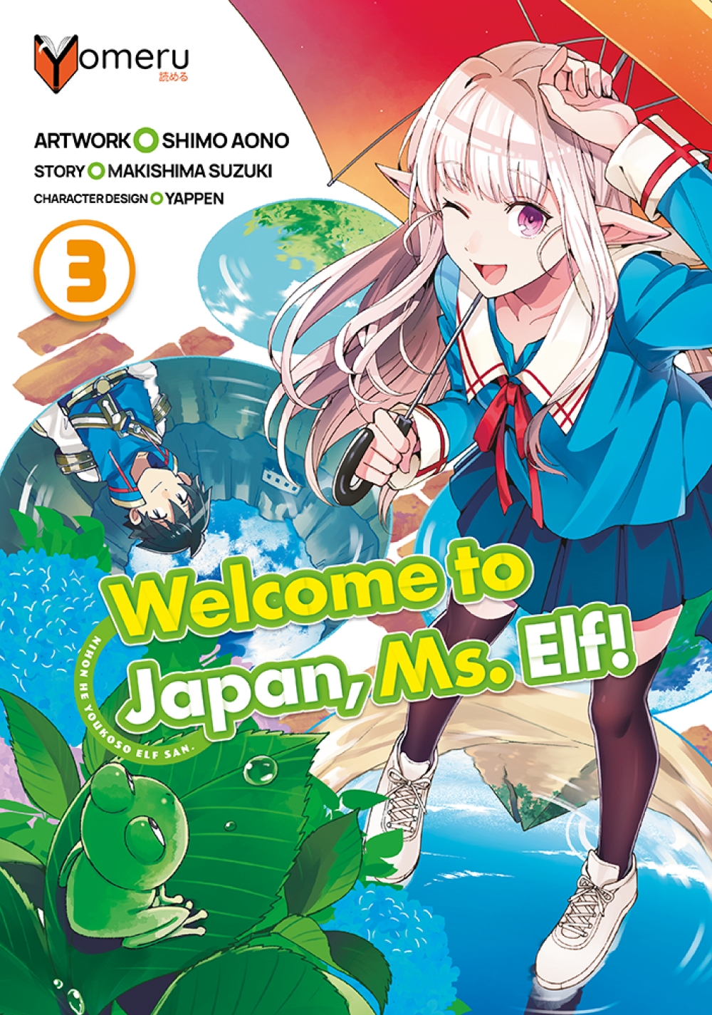 WELCOME TO JAPAN, MS. ELF! #03