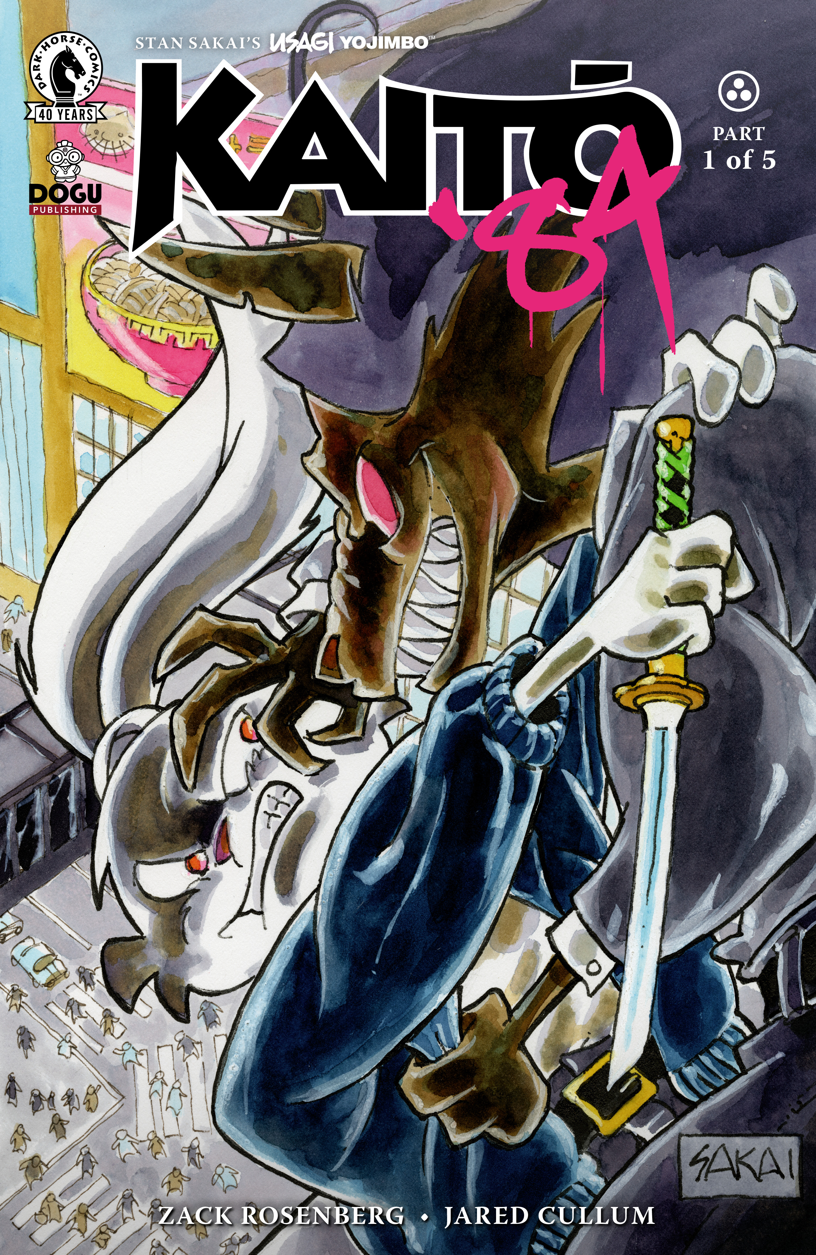 USAGI YOJIMBO KAITO '84 #01