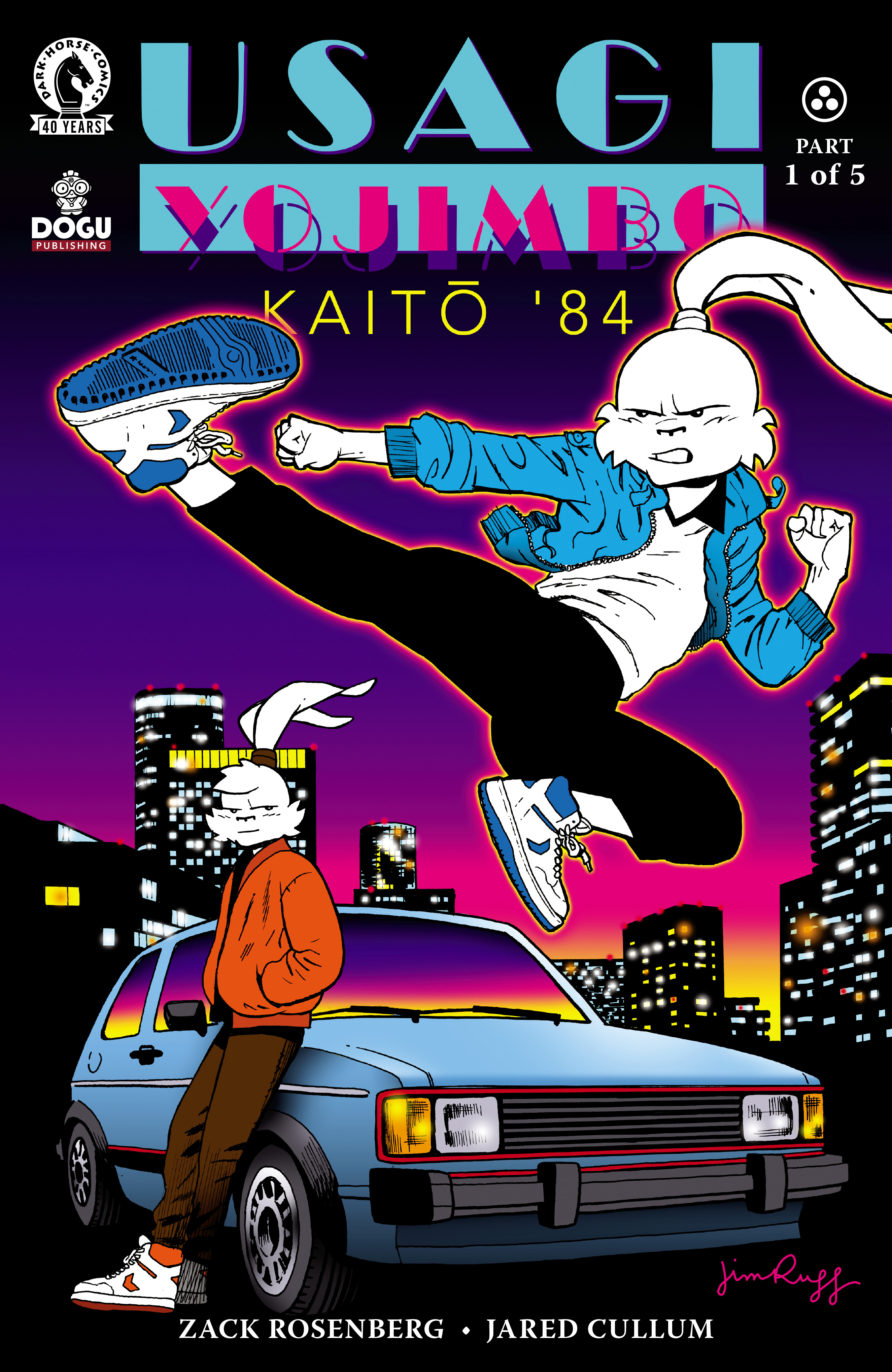 USAGI YOJIMBO KAITO '84 #01