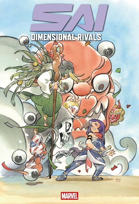 SAI DIMENSIONAL RIVALS #02
