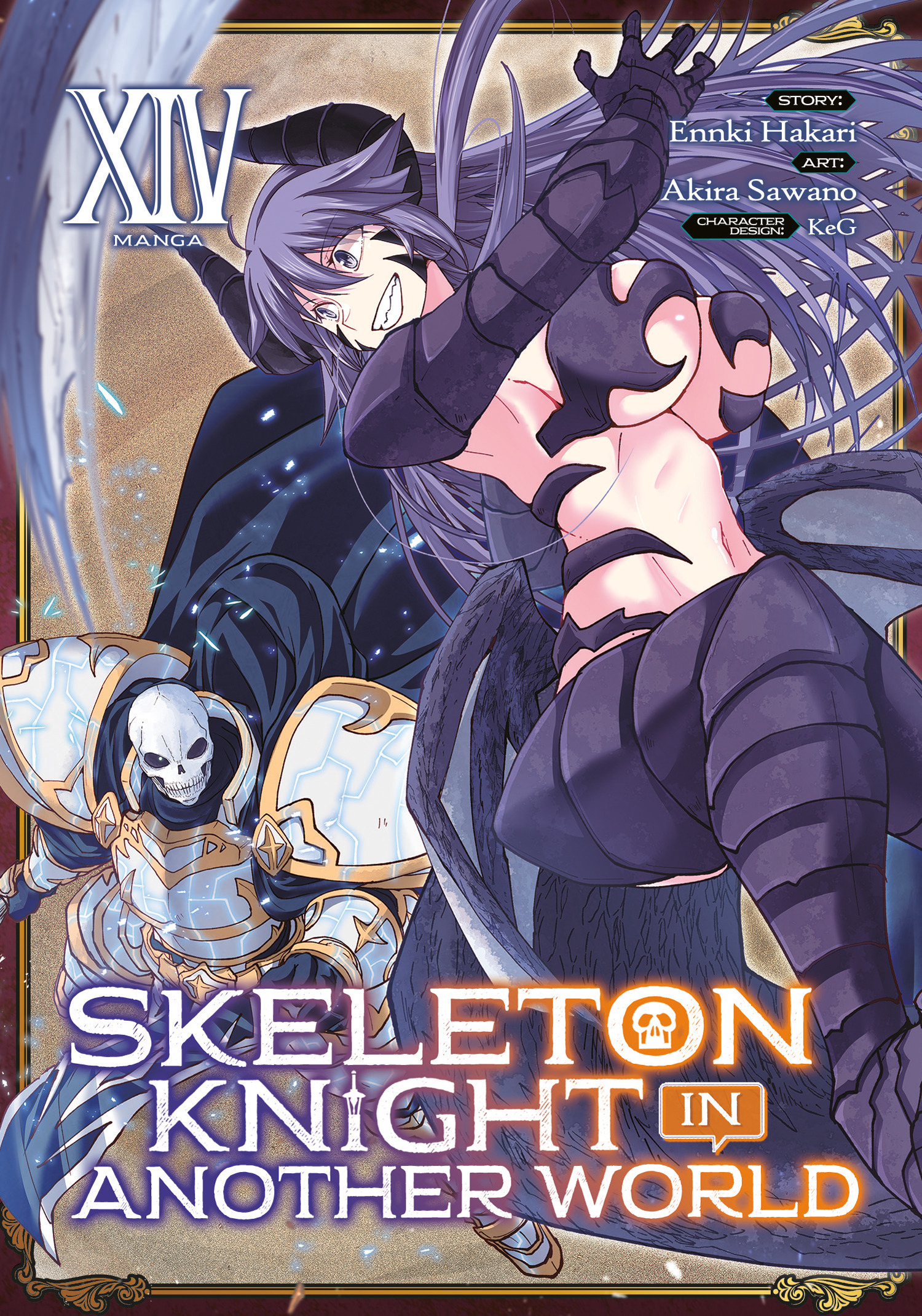 SKELETON KNIGHT IN ANOTHER WORLD (MANGA) VOL. 14 TP #14