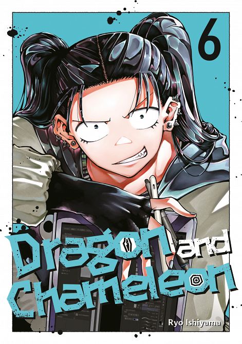 DRAGON AND CHAMELEON 06 TP #06