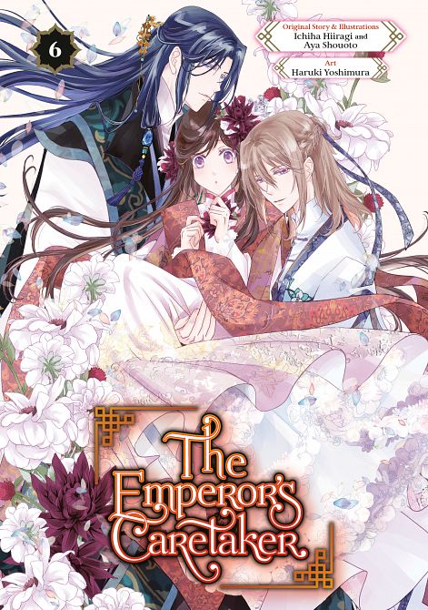 EMPEROR'S CARETAKER 06 TP #06