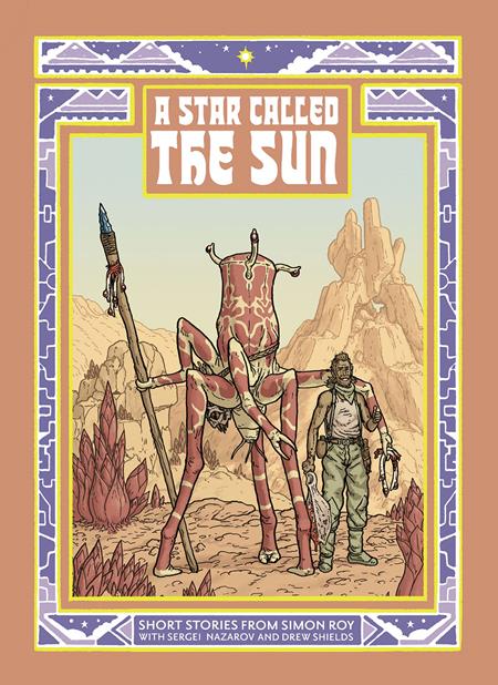 STAR CALLED THE SUN A COLLECTION OF SHORT SCIENCE FICTION STORIES TP