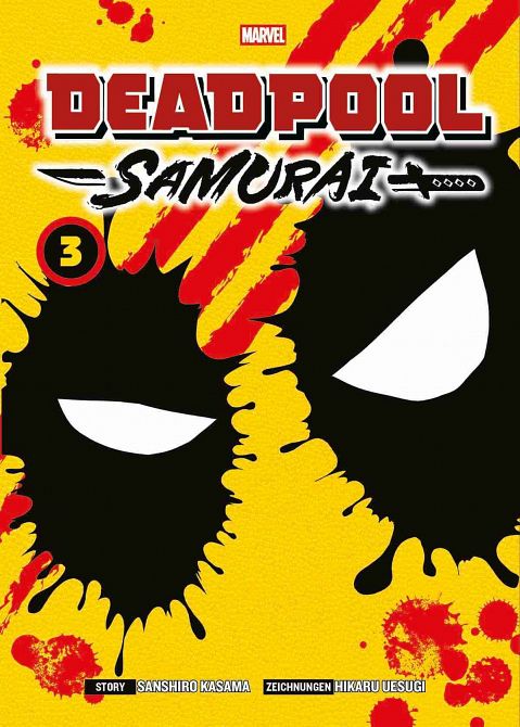 DEADPOOL SAMURAI #3