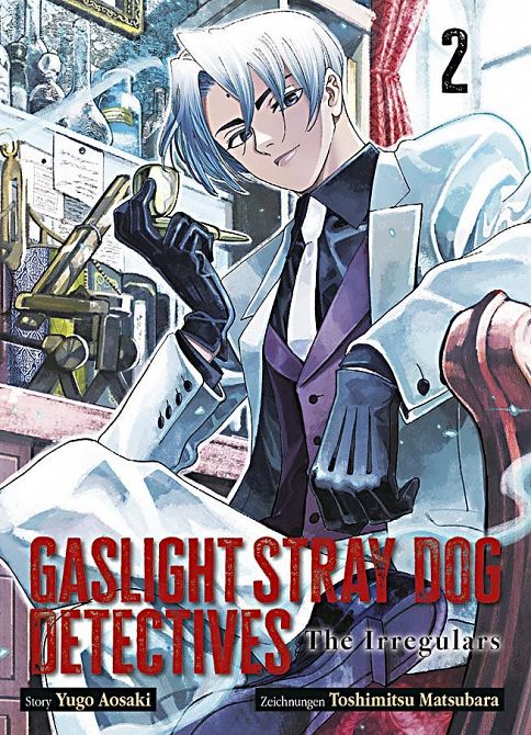 GASLIGHT STRAY DOG DETECTIVES #2