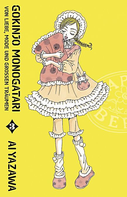 GOKINJO MONOGATARI - VON LIEBE, MODE UND GROßEN TRÄUMEN #3