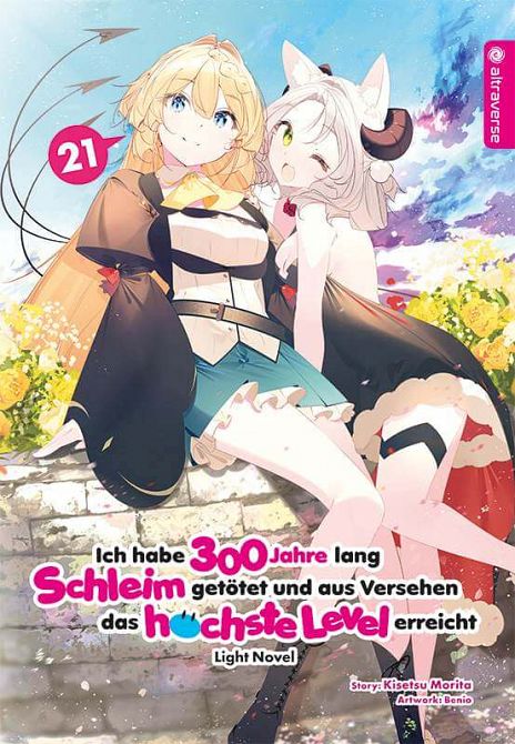 ICH HABE 300 JAHRE LANG SCHLEIM GETÖTET UND AUS VERSEHEN DAS HÖCHSTE LEVEL ERREICHT   LIGHT NOVEL #21