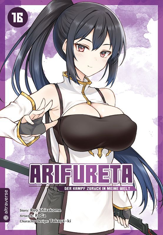 ARIFURETA - DER KAMPF ZURÜCK IN MEINE WELT #16