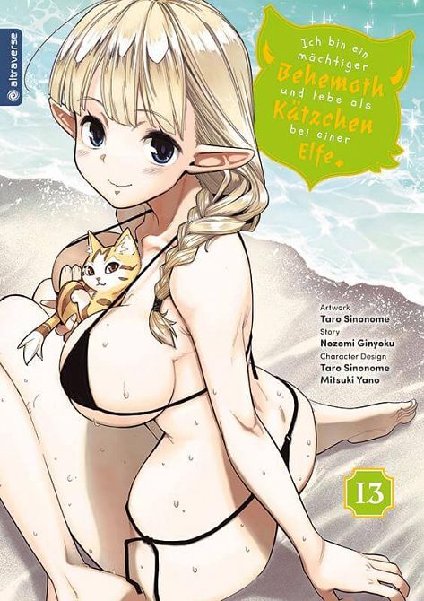 ICH BIN EIN MÄCHTIGER BEHEMOTH UND LEBE ALS KÄTZCHEN  BEI EINER ELFE #13