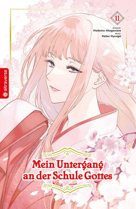 MEIN UNTERGANG AN DER SCHULE GOTTES #11