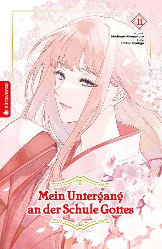 MEIN UNTERGANG AN DER SCHULE GOTTES #11