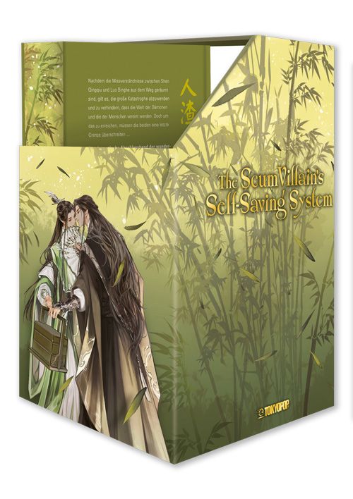 THE SCUM VILLAIN’S SELF-SAVING SYSTEM LIGHT NOVEL (HC) #03