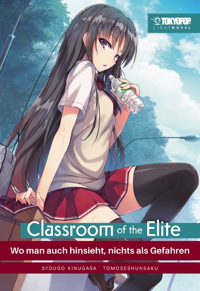 CLASSROOM OF THE ELITE LIGHT NOVEL #04.5