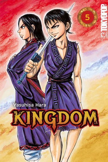 KINGDOM #05