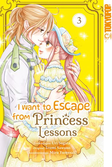 I WANT TO ESCAPE FROM PRINCESS LESSONS #03