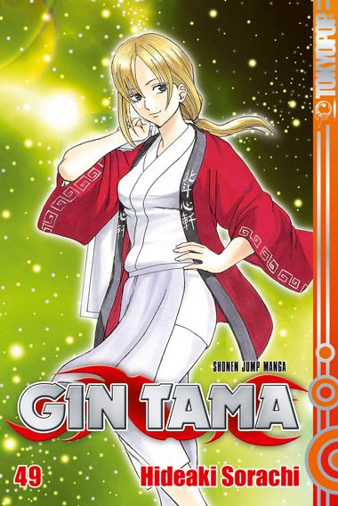 GIN TAMA #49