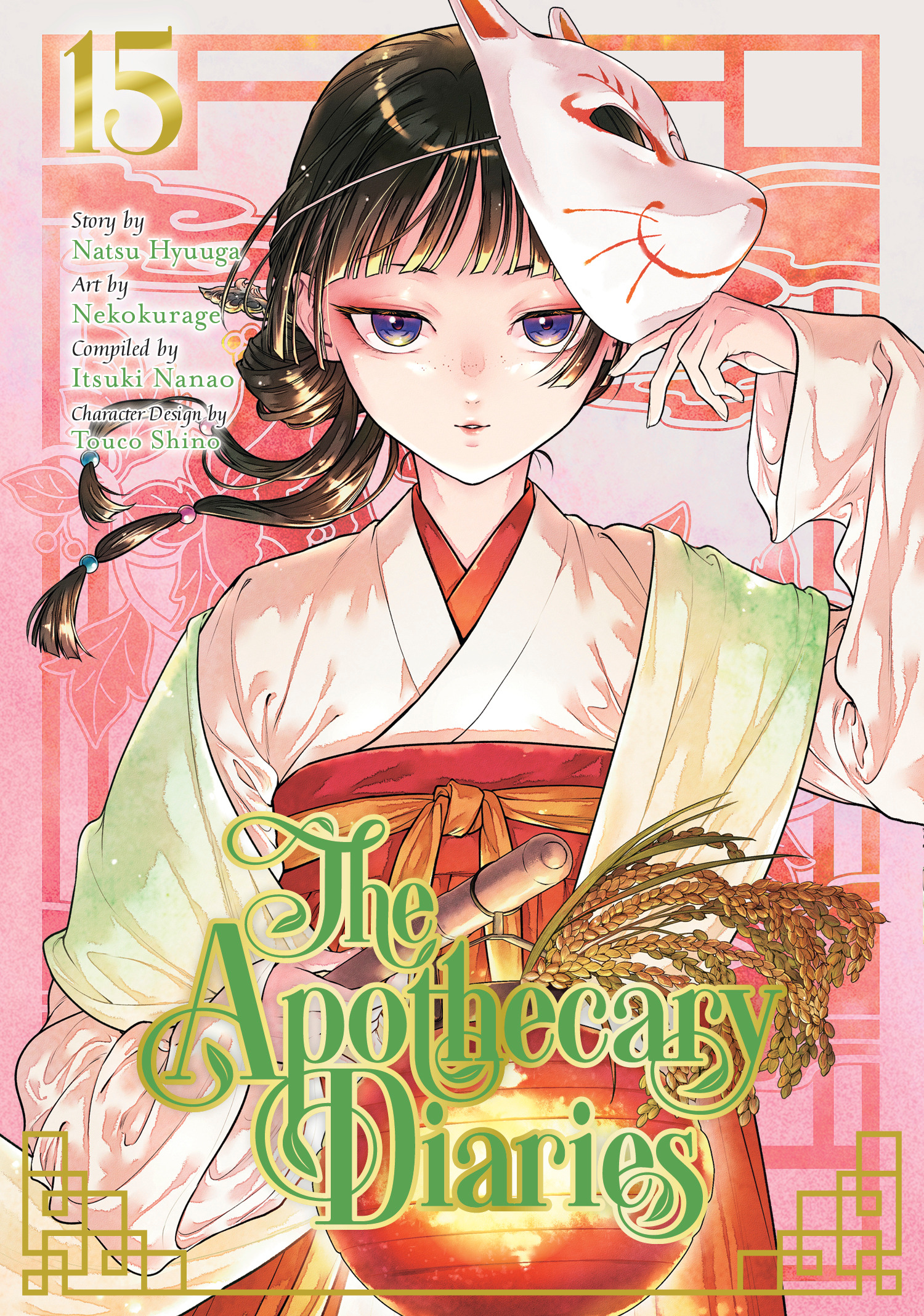 APOTHECARY DIARIES 15 (MANGA) TP