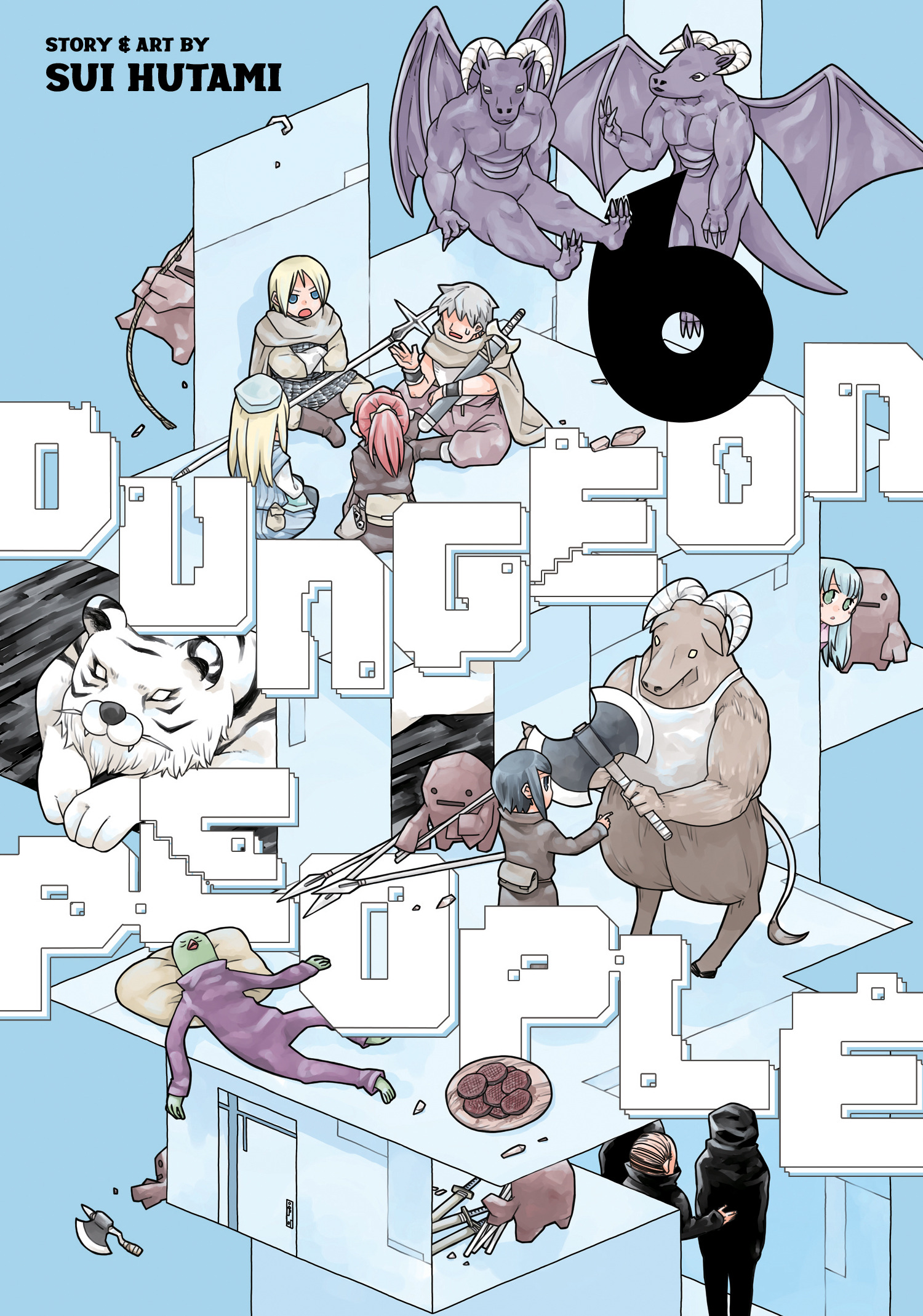 DUNGEON PEOPLE VOL. 06 TP
