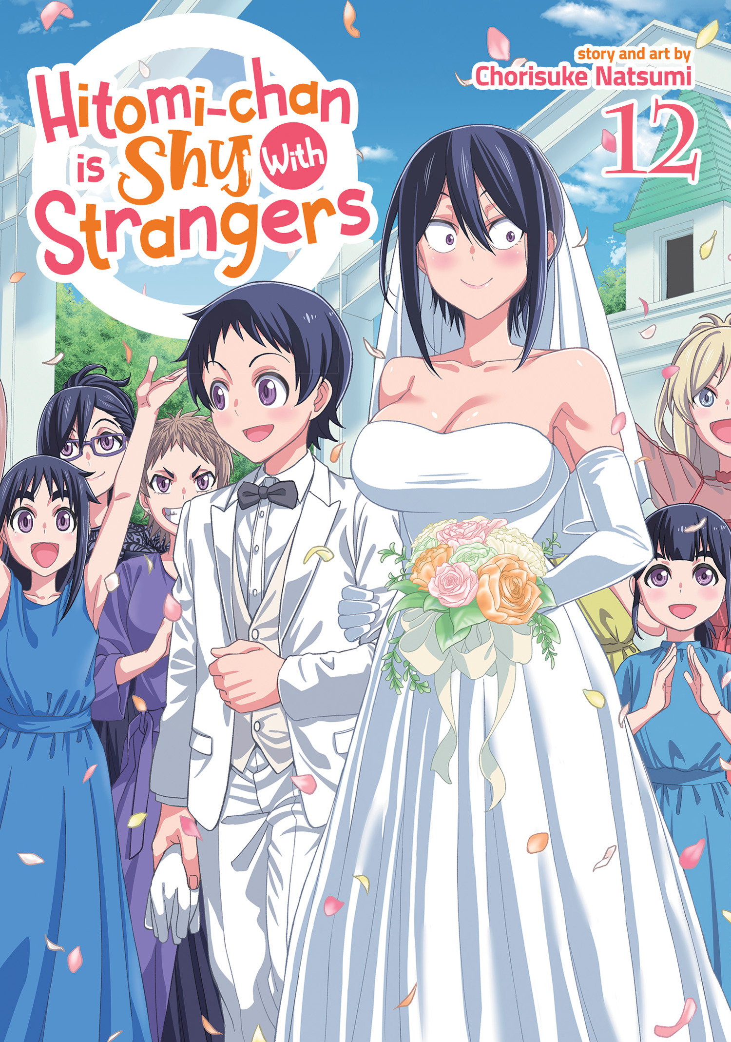 HITOMI-CHAN IS SHY WITH STRANGERS VOL. 12 TP