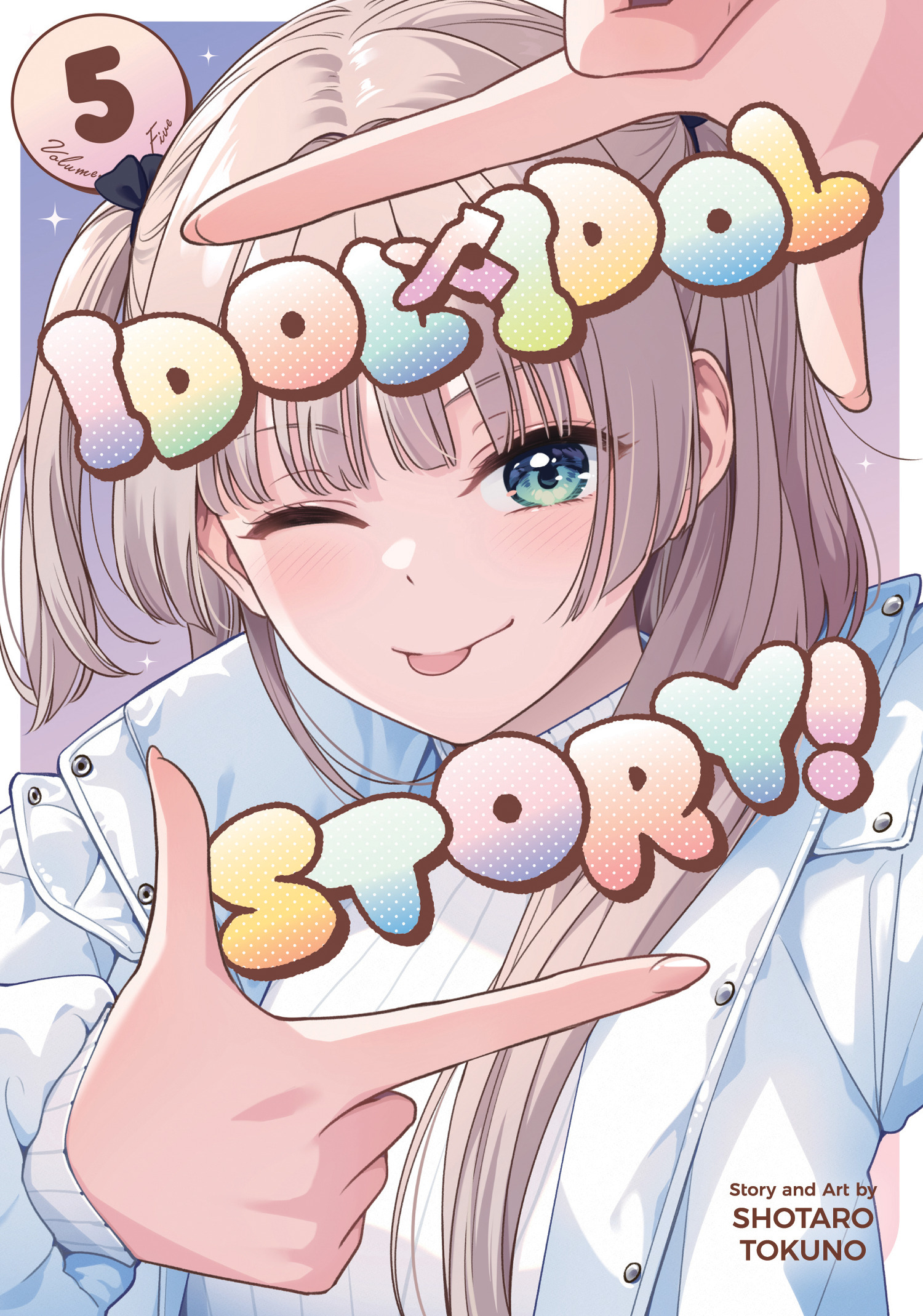 IDOL X IDOL STORY! VOL. 05 TP