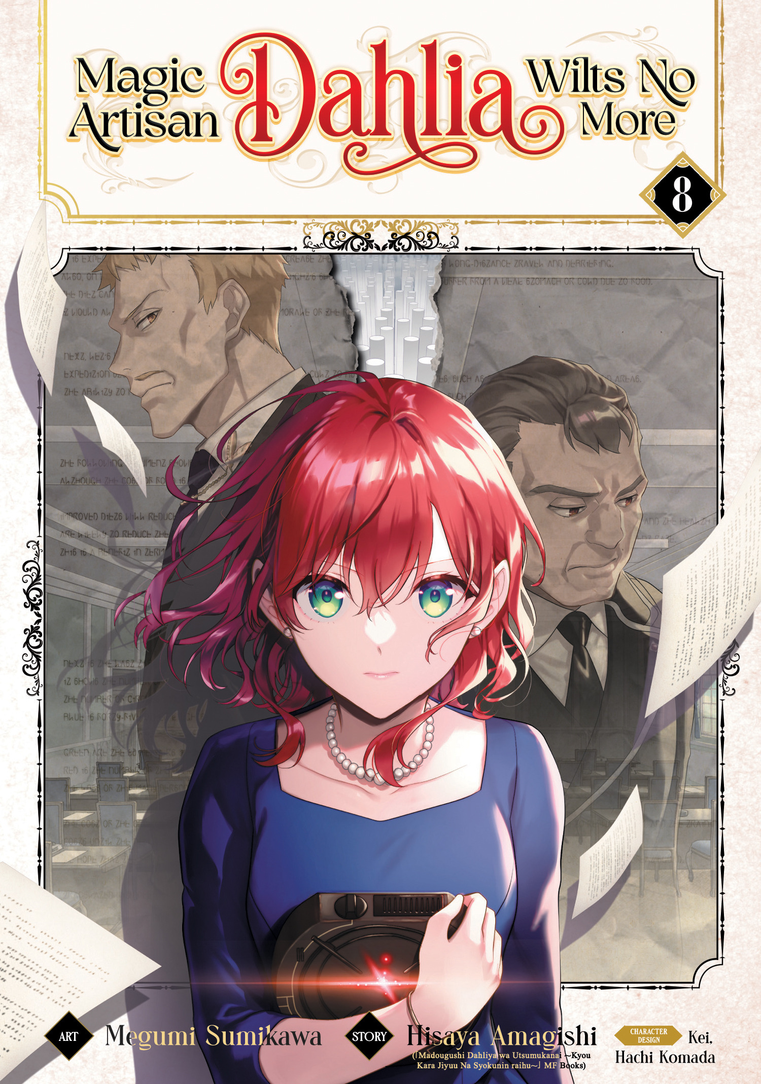 MAGIC ARTISAN DAHLIA WILTS NO MORE (MANGA) VOL. 08 TP
