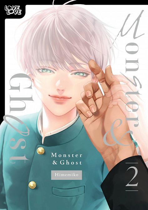 MONSTER AND GHOST, VOLUME 02 TP