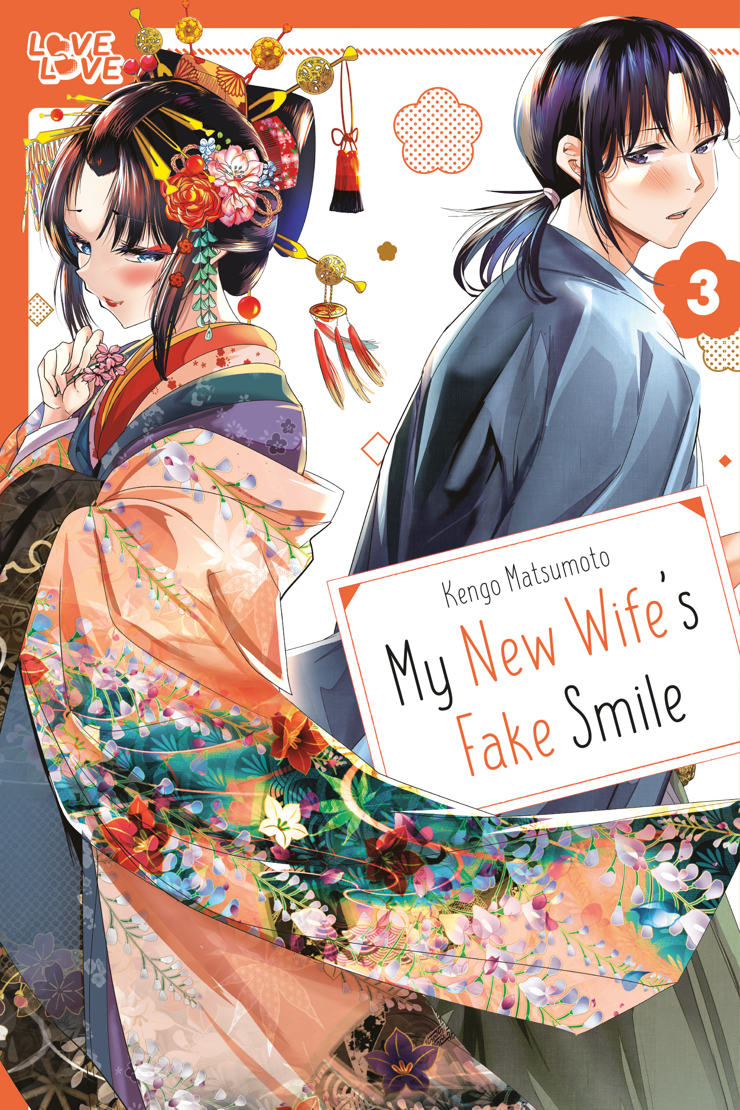 MY NEW WIFE'S FAKE SMILE, VOLUME 03 TP