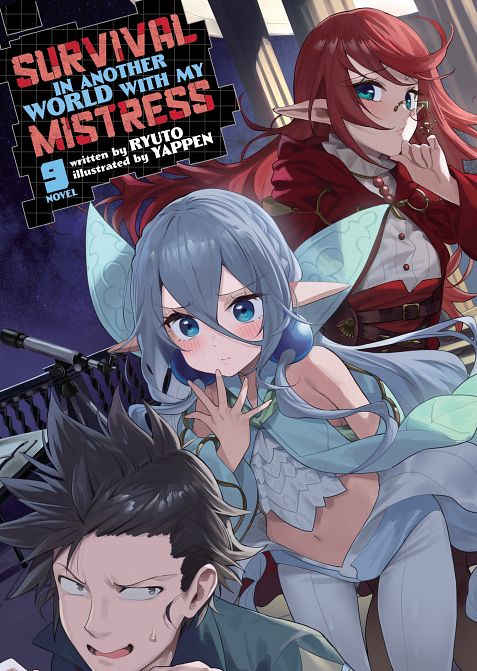 SURVIVAL IN ANOTHER WORLD WITH MY MISTRESS! (LIGHT NOVEL) VOL. 09 TP