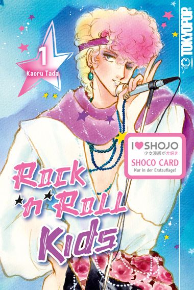 ROCK ‘N’ ROLL KIDS #01