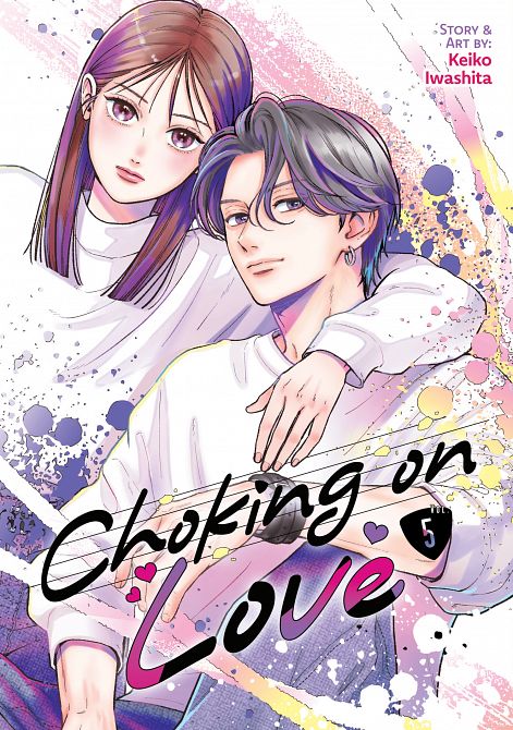CHOKING ON LOVE VOL. 05 TP
