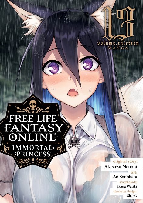 FREE LIFE FANTASY ONLINE IMMORTAL PRINCESS (MANGA) VOL. 13 TP