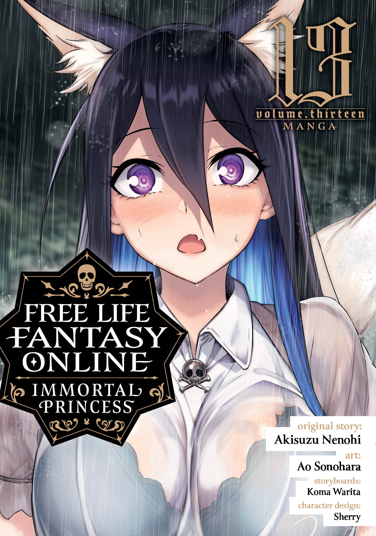 FREE LIFE FANTASY ONLINE IMMORTAL PRINCESS (MANGA) VOL. 13 TP