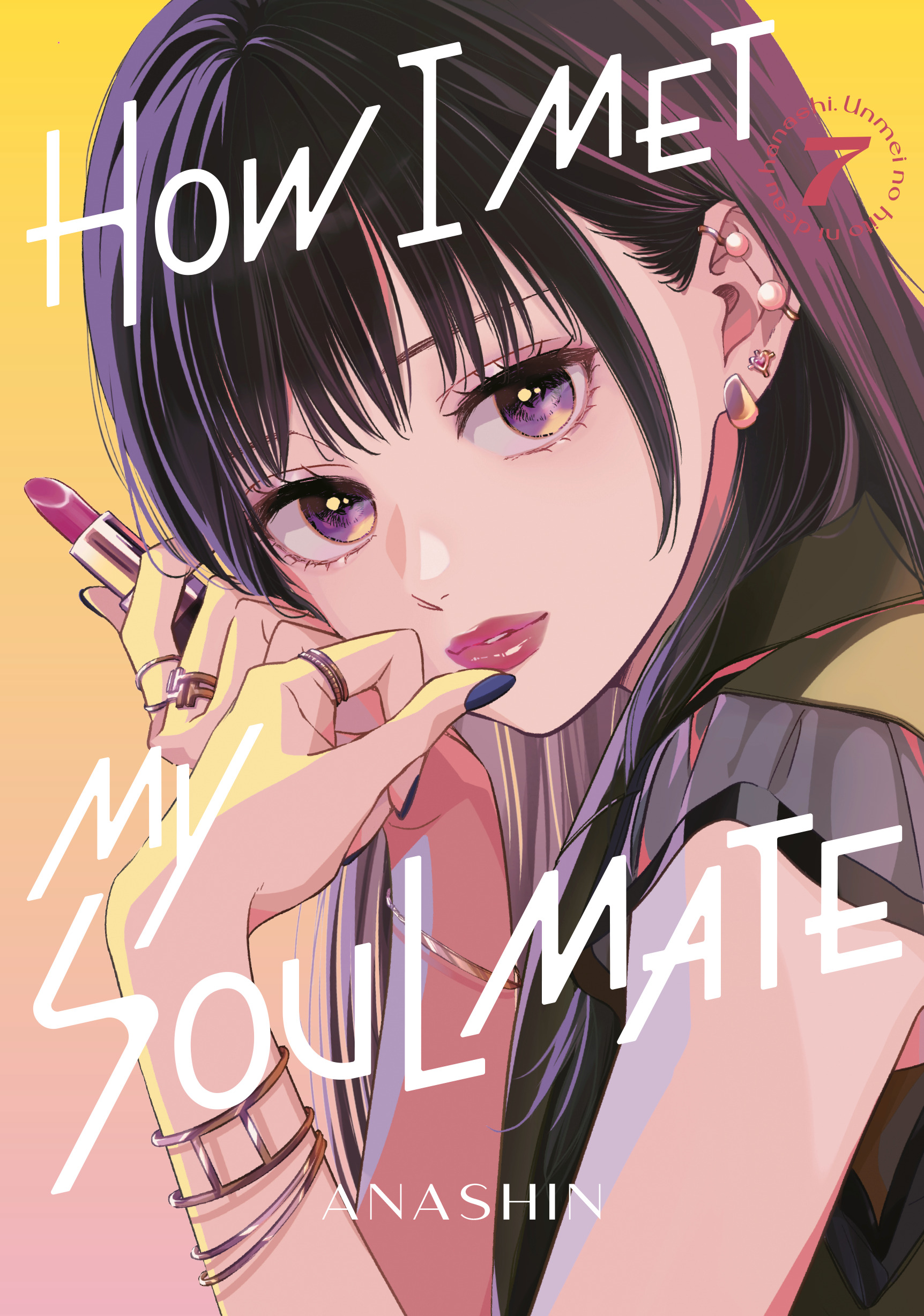 HOW I MET MY SOULMATE 07 TP