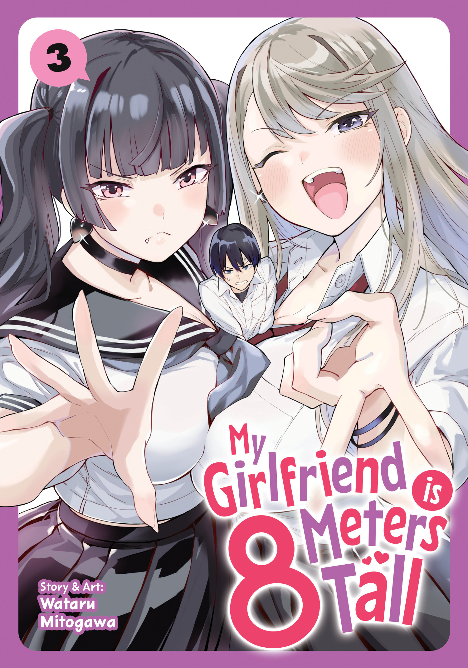MY GIRLFRIEND IS 08 METERS TALL VOL. 03 TP