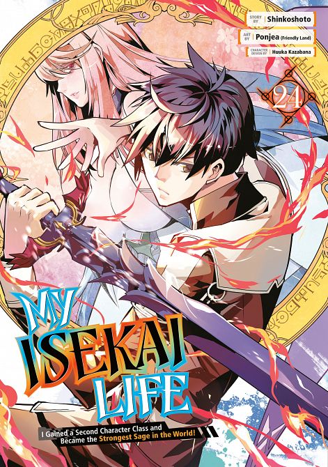 MY ISEKAI LIFE 24 TP