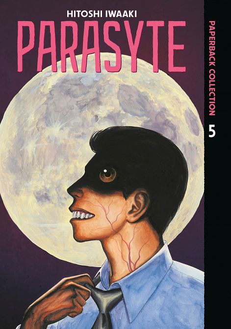 PARASYTE PAPERBACK COLLECTION 05 TP