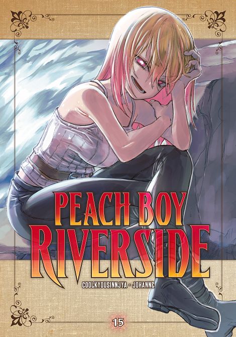 PEACH BOY RIVERSIDE 15 TP