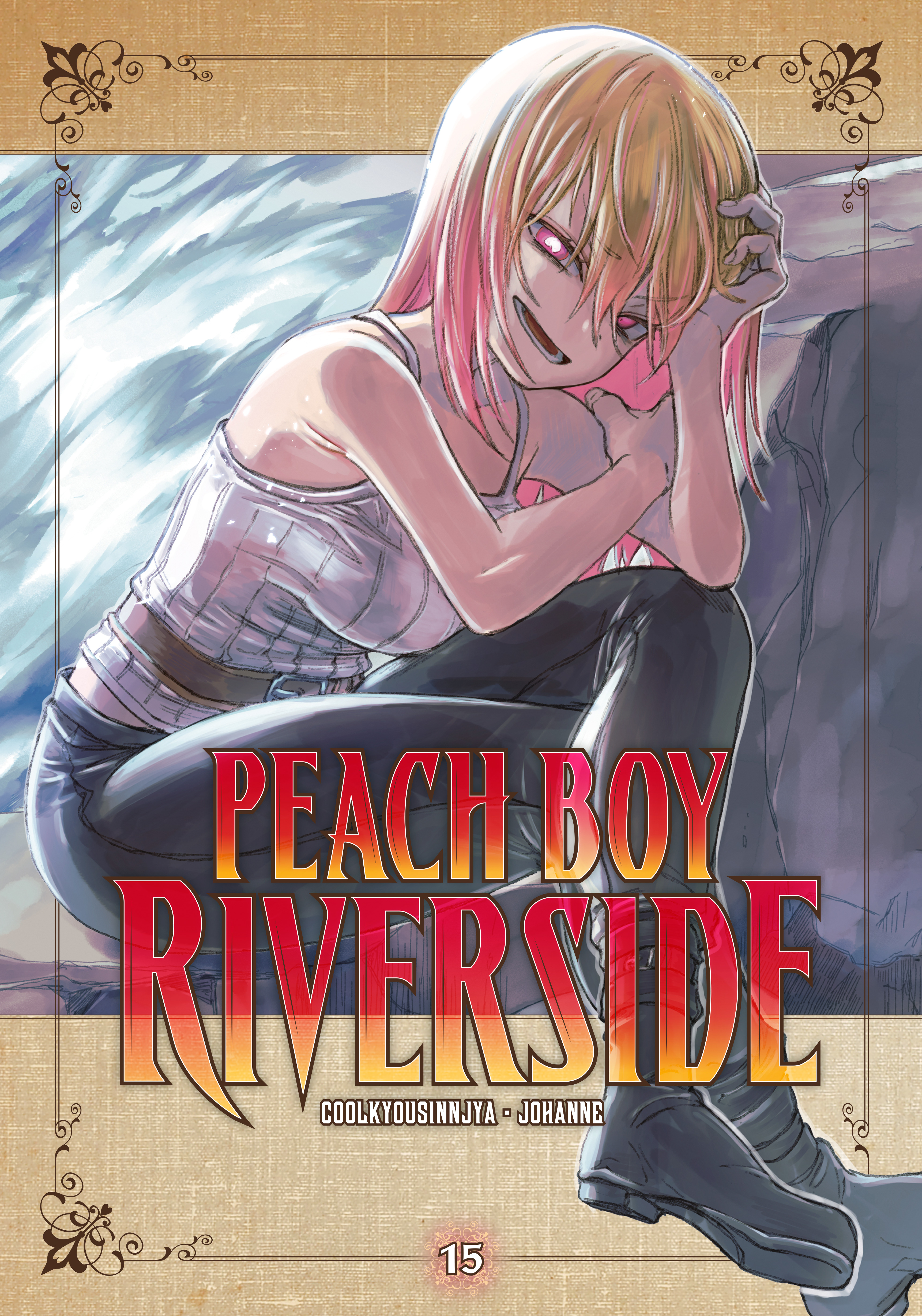 PEACH BOY RIVERSIDE 15 TP