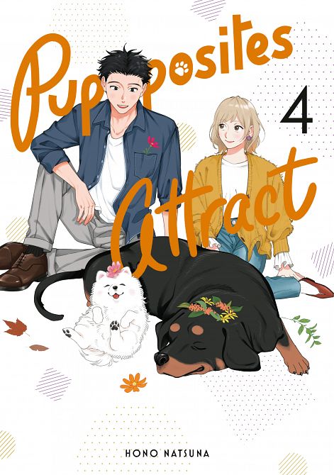 PUPPOSITES ATTRACT 04 TP