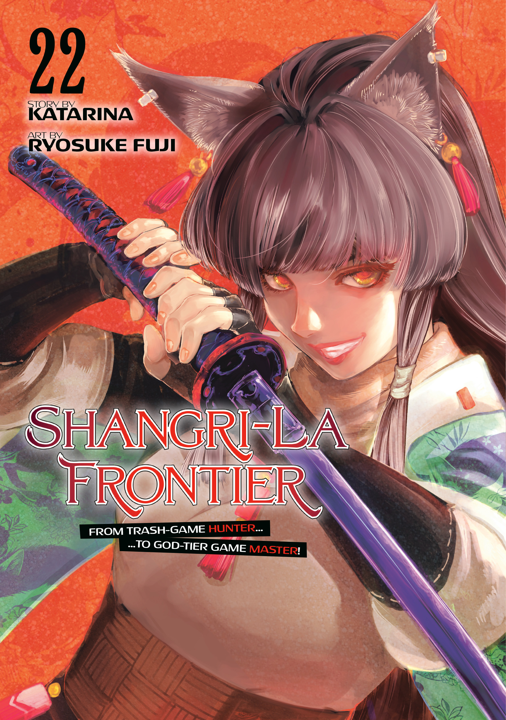 SHANGRI-LA FRONTIER 22 TP