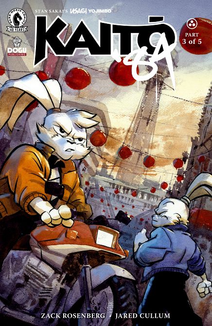 USAGI YOJIMBO KAITO '84 #03