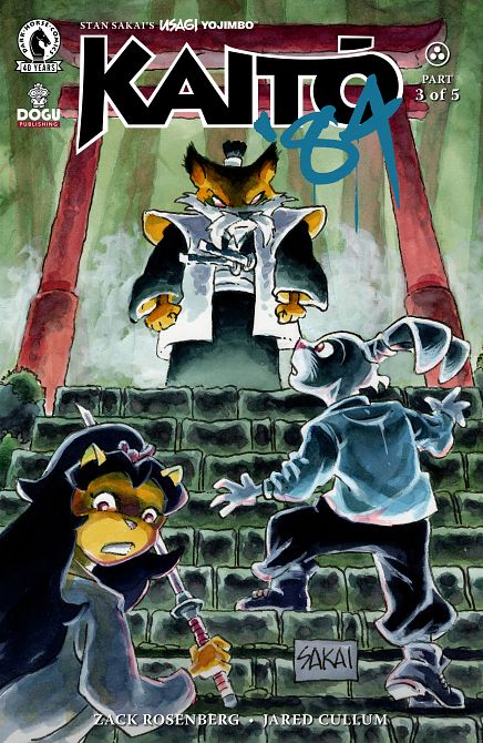USAGI YOJIMBO KAITO '84 #03