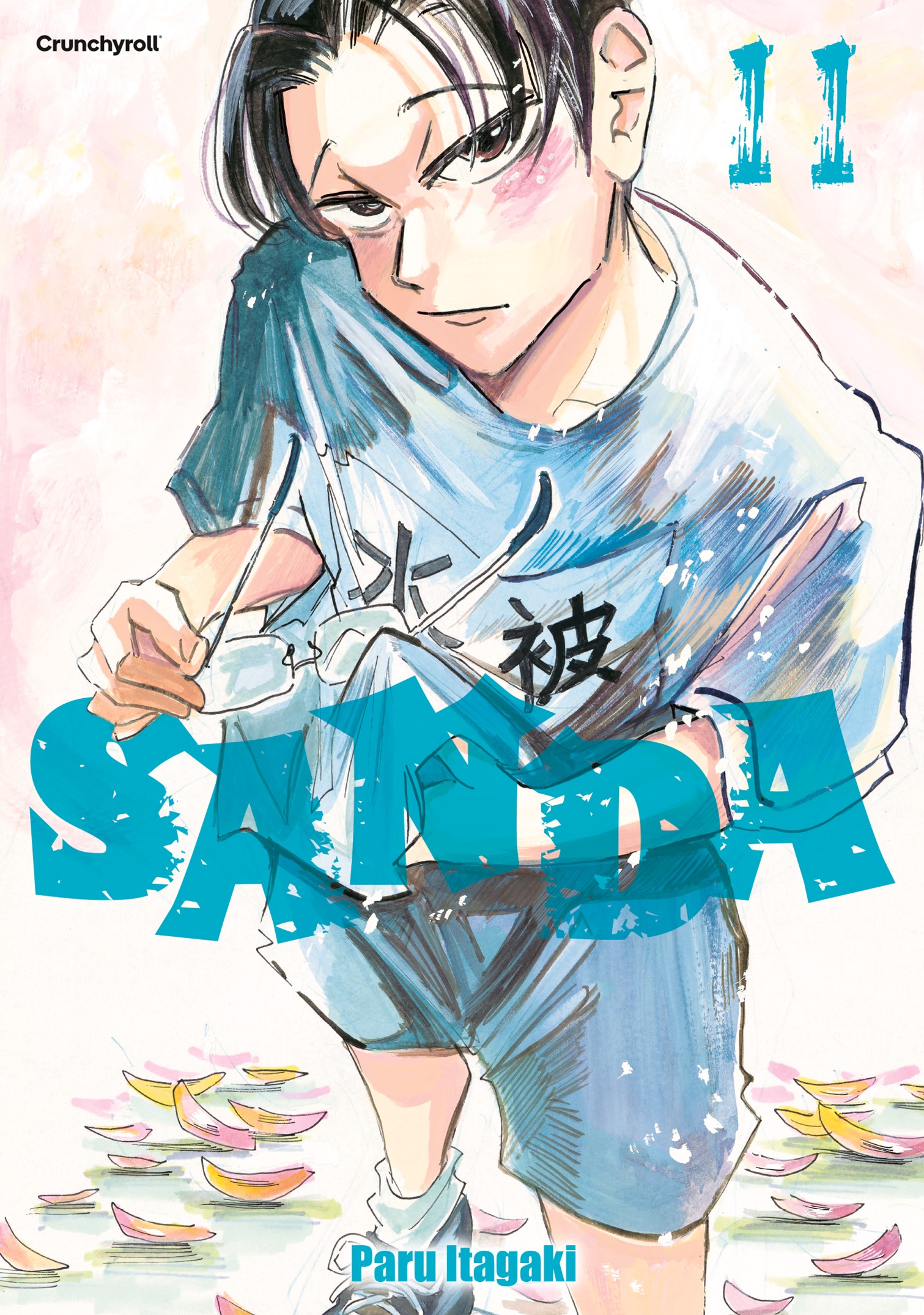 SANDA #11