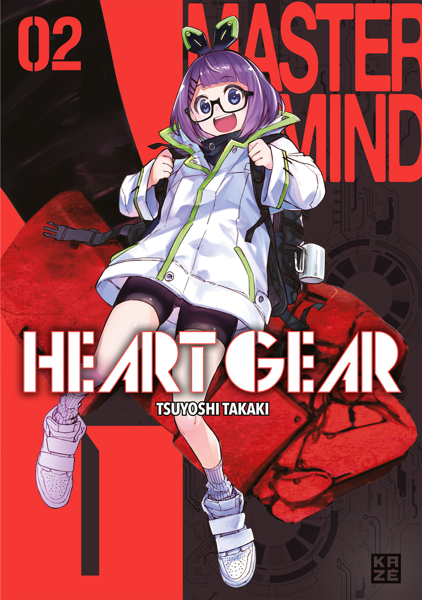 HEART GEAR #02